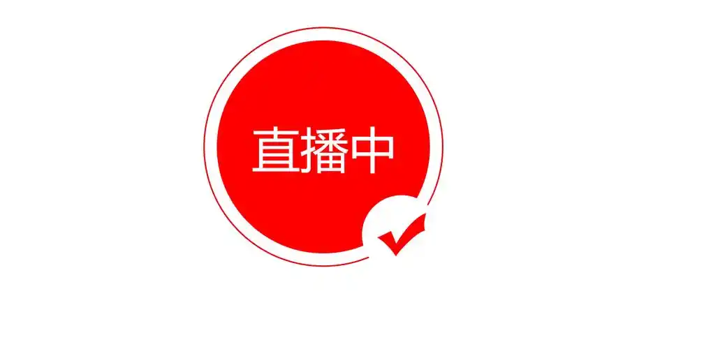 麻豆直播Logo